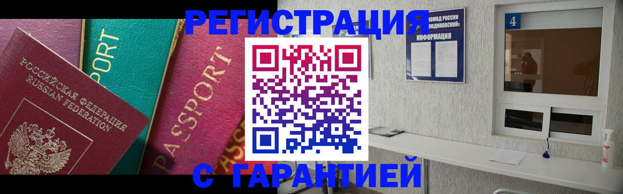 форма 3 в Абдулино